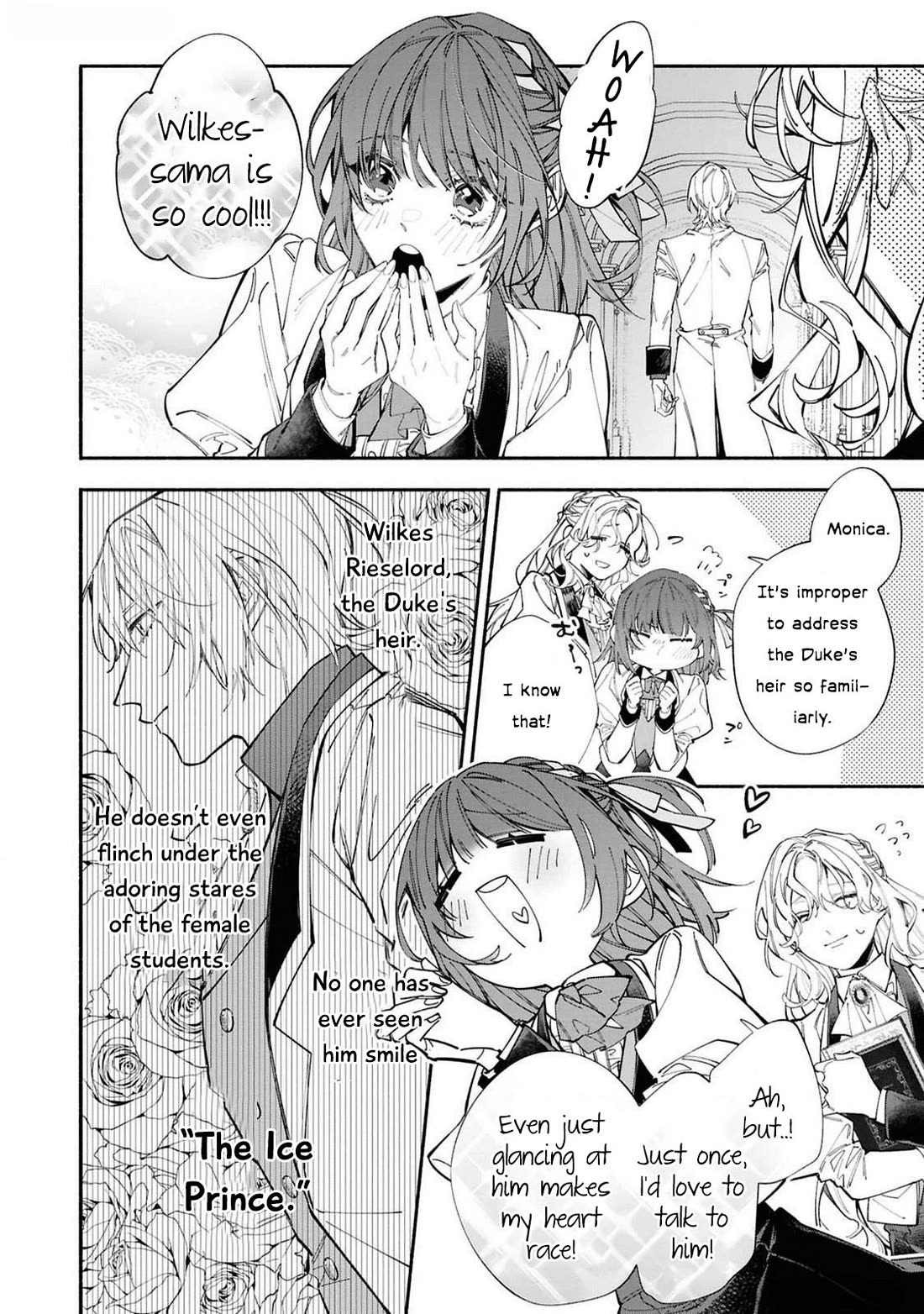 Though I May Be a Villainess, I'll Show You I Can Obtain Happiness! chapter 61 page 9