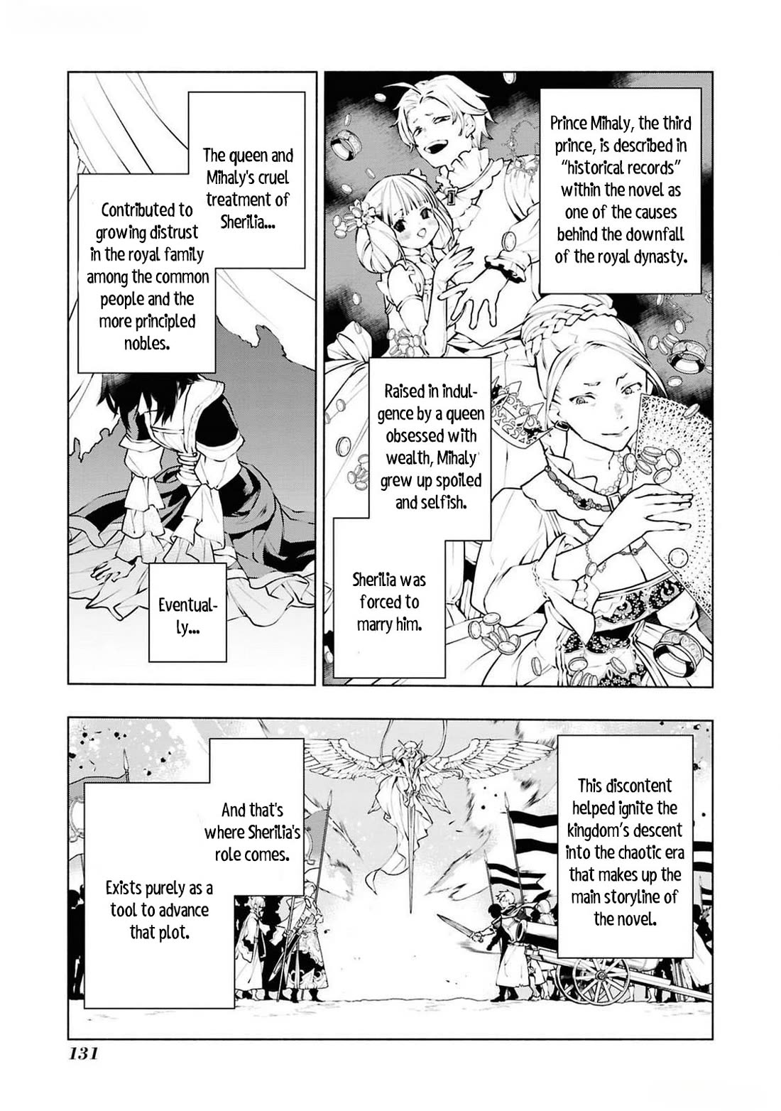 Though I May Be a Villainess, I'll Show You I Can Obtain Happiness! chapter 62 page 10