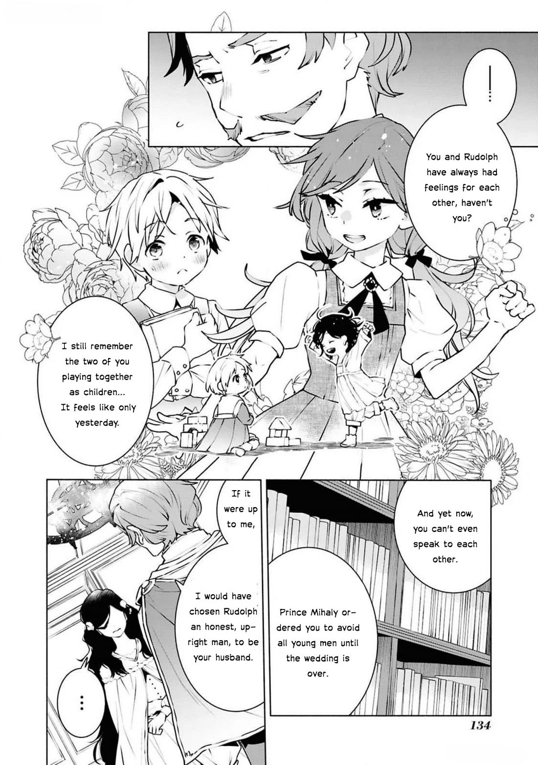 Though I May Be a Villainess, I'll Show You I Can Obtain Happiness! chapter 62 page 13