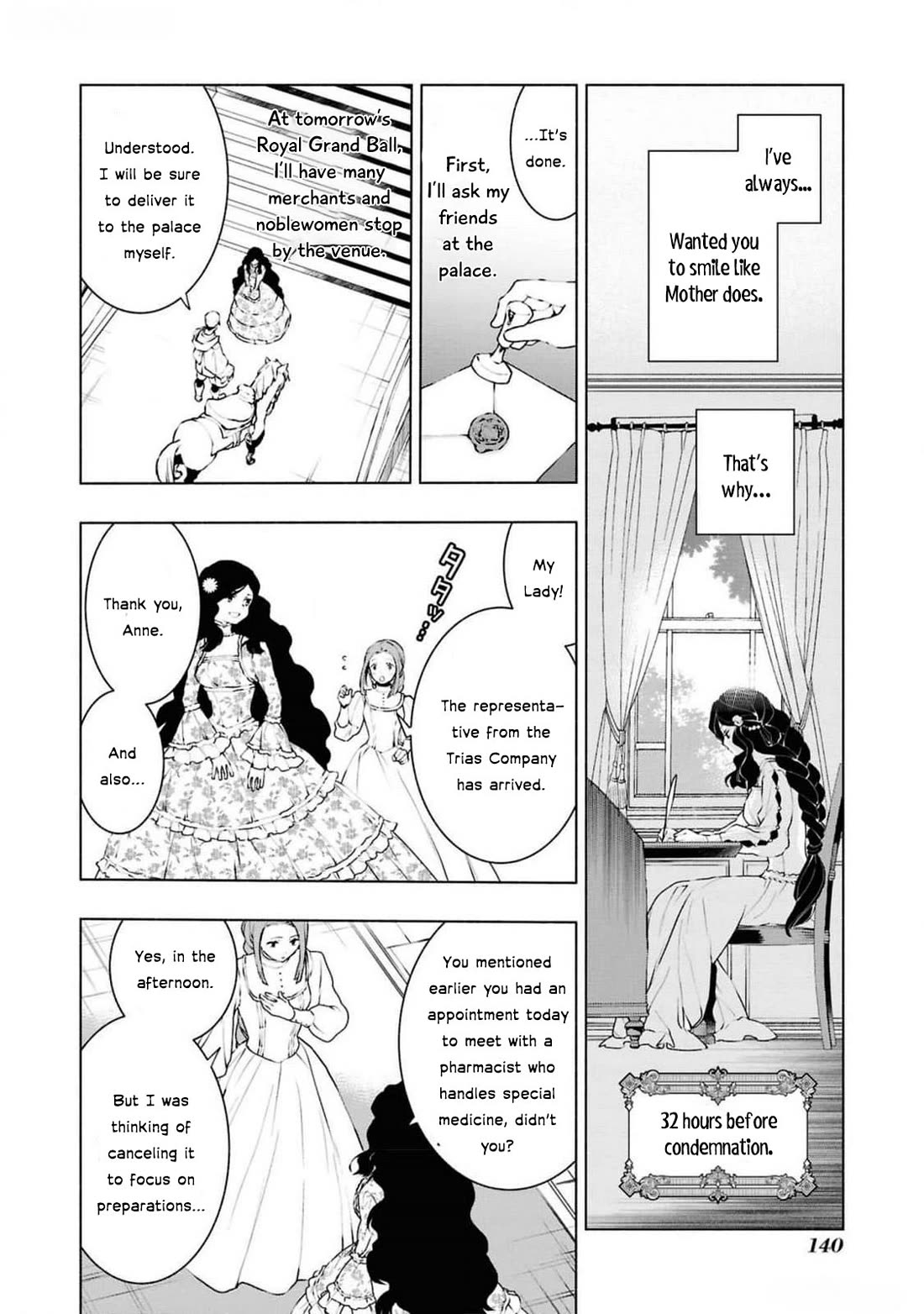 Though I May Be a Villainess, I'll Show You I Can Obtain Happiness! chapter 62 page 19