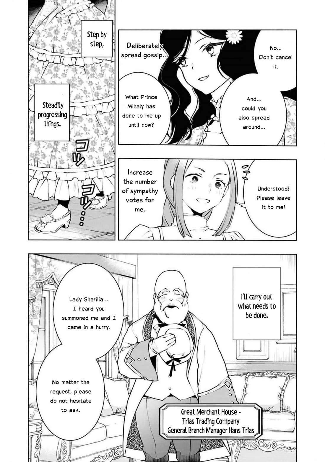 Though I May Be a Villainess, I'll Show You I Can Obtain Happiness! chapter 62 page 20