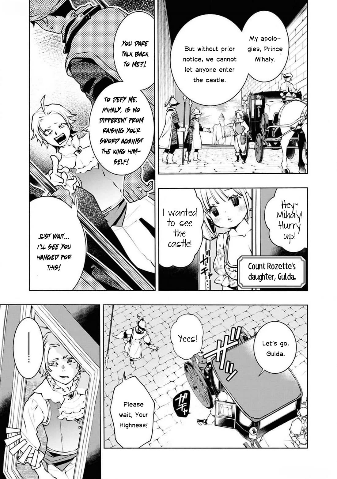 Though I May Be a Villainess, I'll Show You I Can Obtain Happiness! chapter 62 page 28