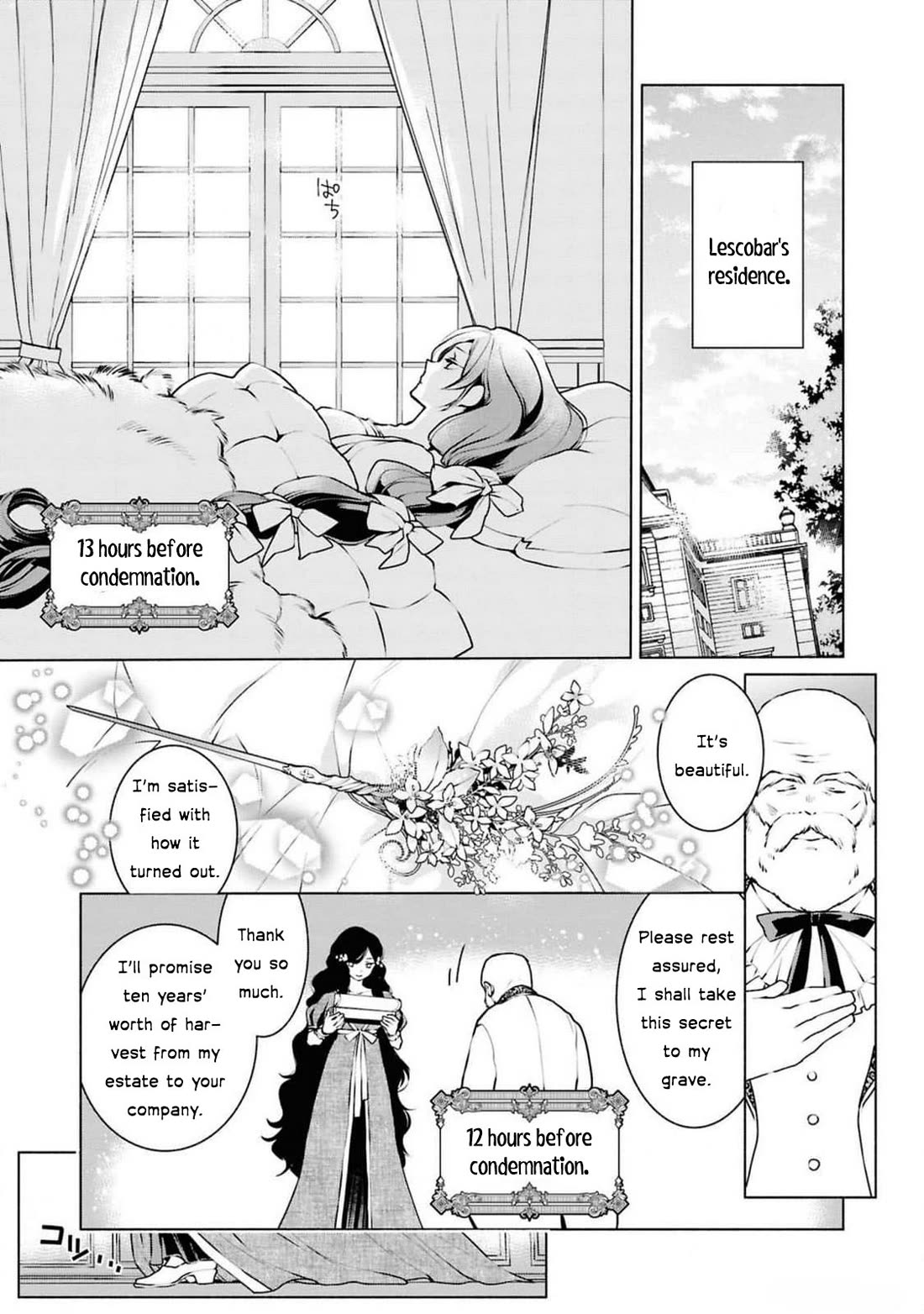 Though I May Be a Villainess, I'll Show You I Can Obtain Happiness! chapter 62 page 30