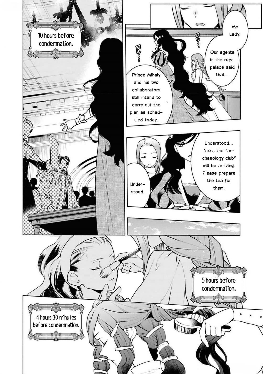 Though I May Be a Villainess, I'll Show You I Can Obtain Happiness! chapter 62 page 31