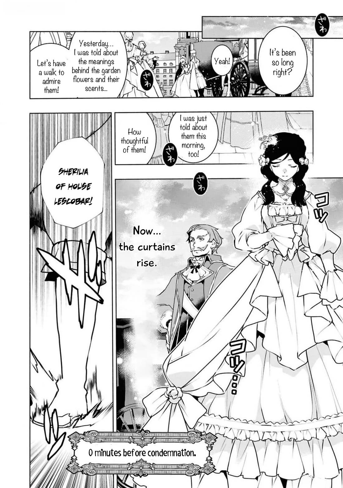 Though I May Be a Villainess, I'll Show You I Can Obtain Happiness! chapter 62 page 33