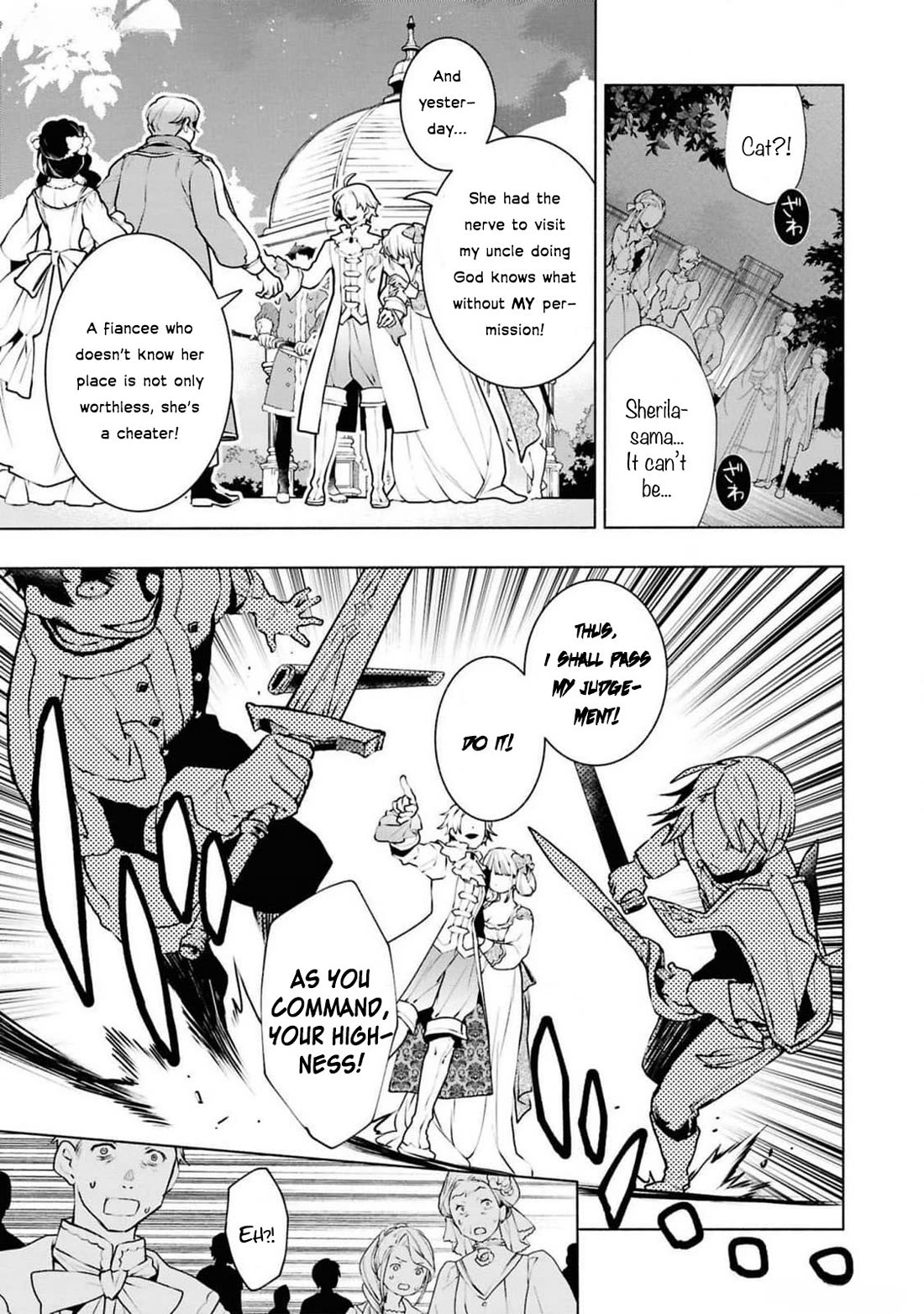 Though I May Be a Villainess, I'll Show You I Can Obtain Happiness! chapter 62 page 36