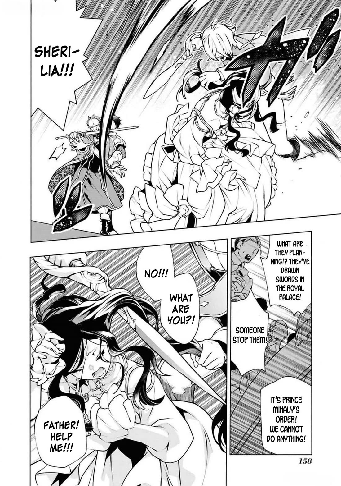 Though I May Be a Villainess, I'll Show You I Can Obtain Happiness! chapter 62 page 37