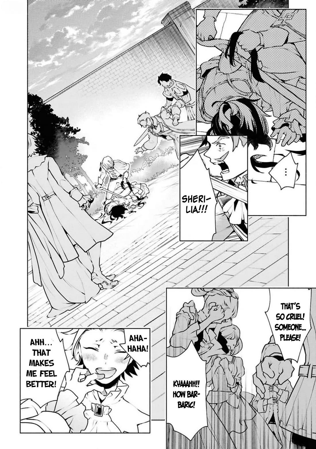 Though I May Be a Villainess, I'll Show You I Can Obtain Happiness! chapter 62 page 39