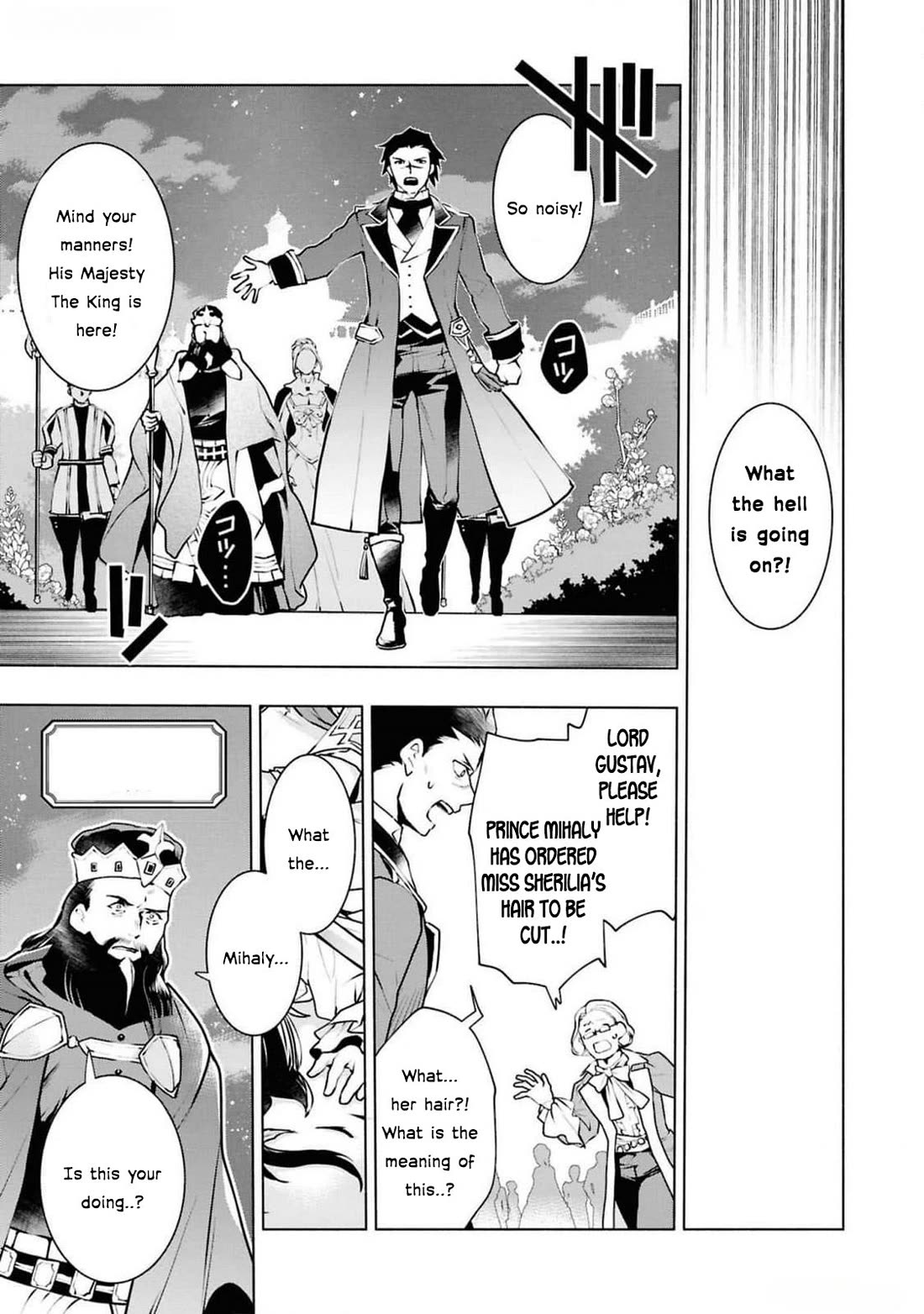 Though I May Be a Villainess, I'll Show You I Can Obtain Happiness! chapter 62 page 40