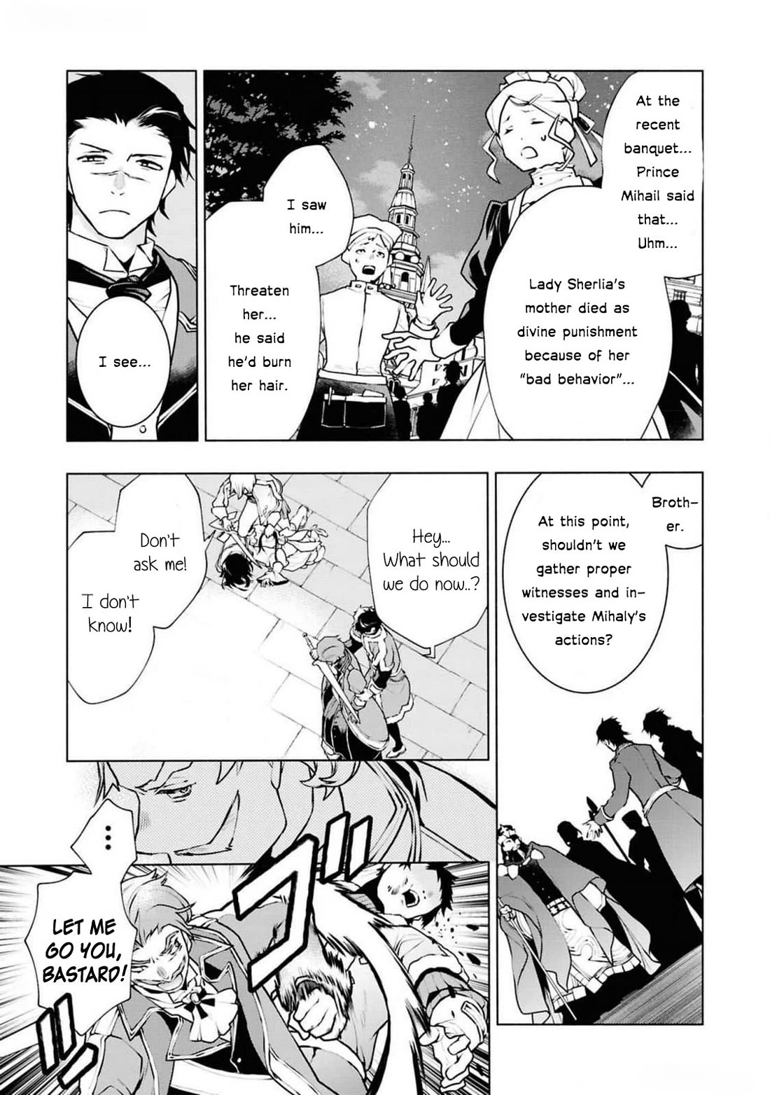 Though I May Be a Villainess, I'll Show You I Can Obtain Happiness! chapter 62 page 44