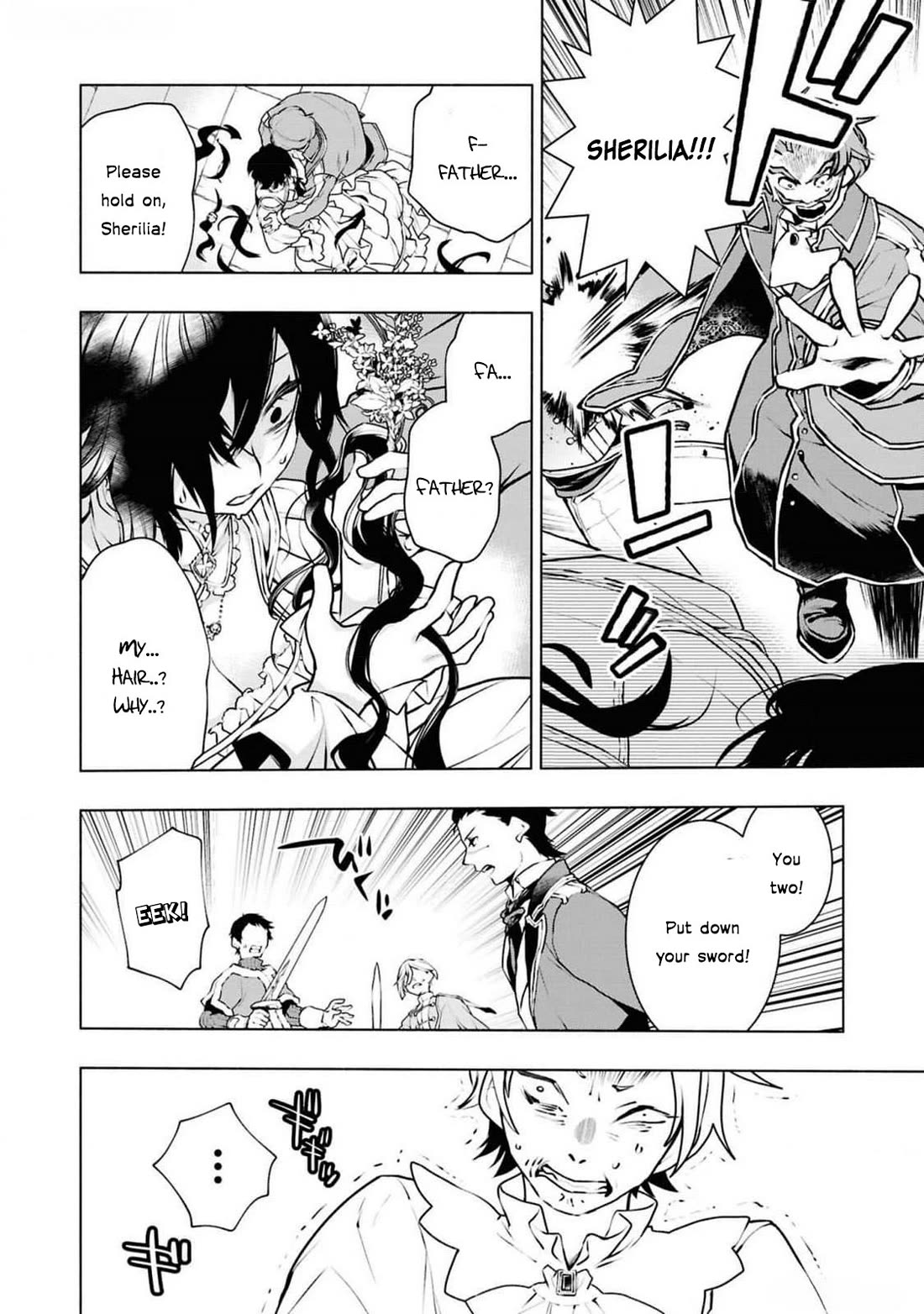 Though I May Be a Villainess, I'll Show You I Can Obtain Happiness! chapter 62 page 45