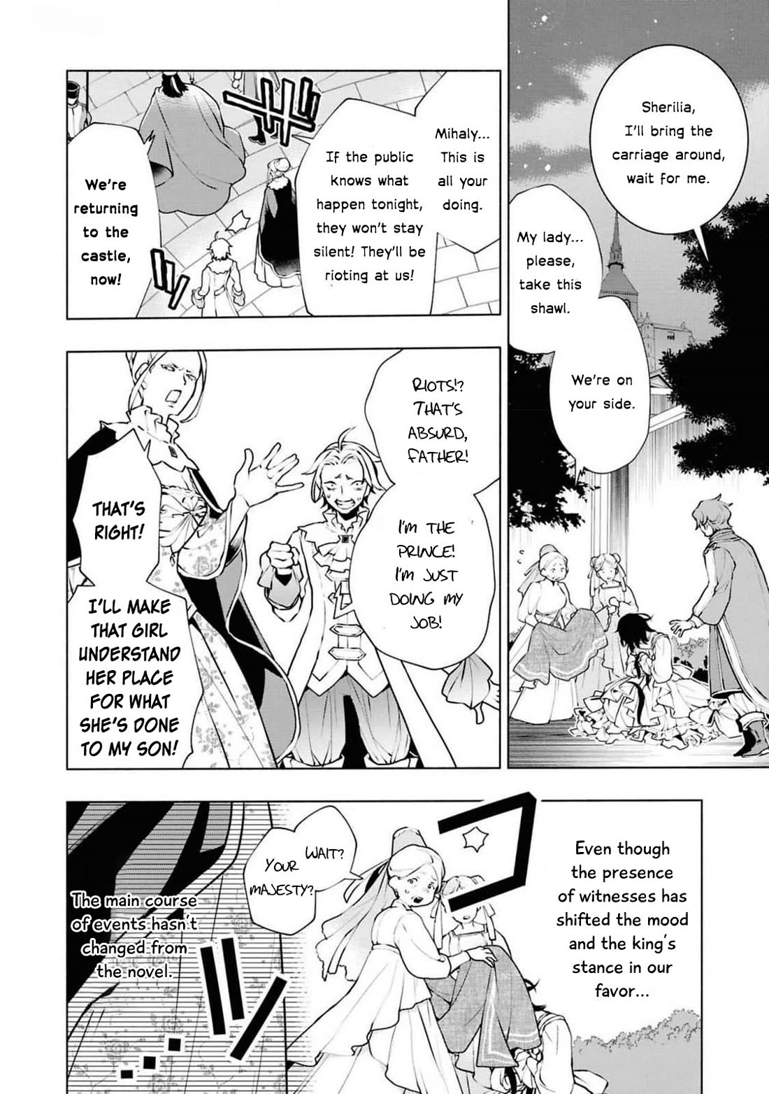 Though I May Be a Villainess, I'll Show You I Can Obtain Happiness! chapter 62 page 49