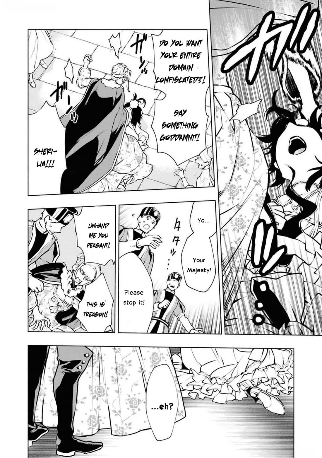 Though I May Be a Villainess, I'll Show You I Can Obtain Happiness! chapter 62 page 51