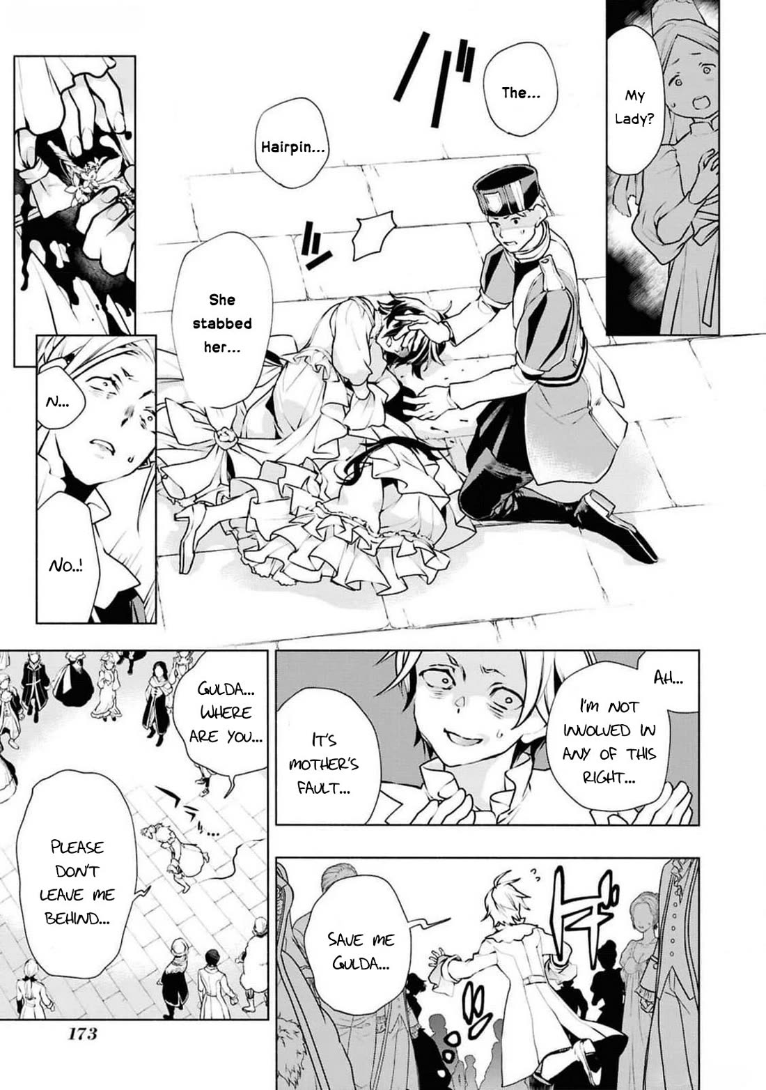 Though I May Be a Villainess, I'll Show You I Can Obtain Happiness! chapter 62 page 52