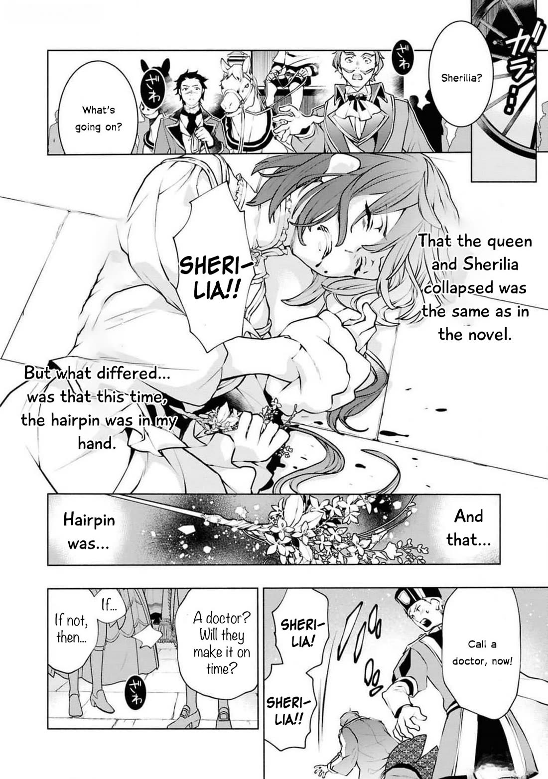 Though I May Be a Villainess, I'll Show You I Can Obtain Happiness! chapter 62 page 53