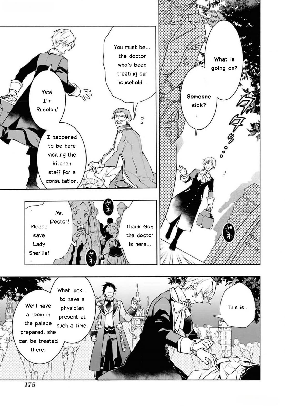 Though I May Be a Villainess, I'll Show You I Can Obtain Happiness! chapter 62 page 54