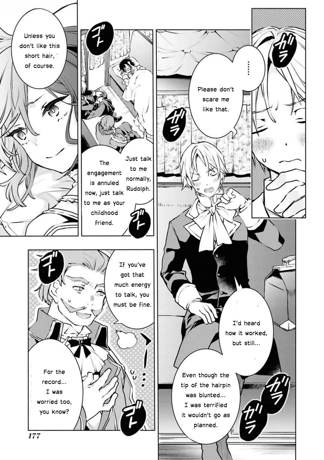 Though I May Be a Villainess, I'll Show You I Can Obtain Happiness! chapter 62 page 56