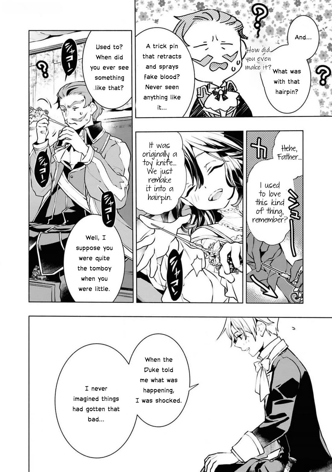 Though I May Be a Villainess, I'll Show You I Can Obtain Happiness! chapter 62 page 57