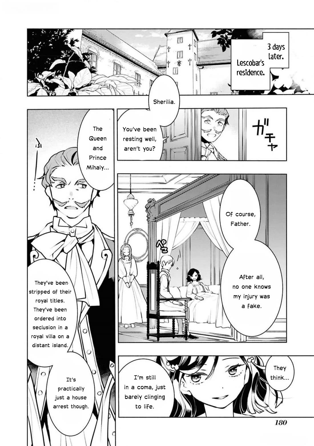 Though I May Be a Villainess, I'll Show You I Can Obtain Happiness! chapter 62 page 59