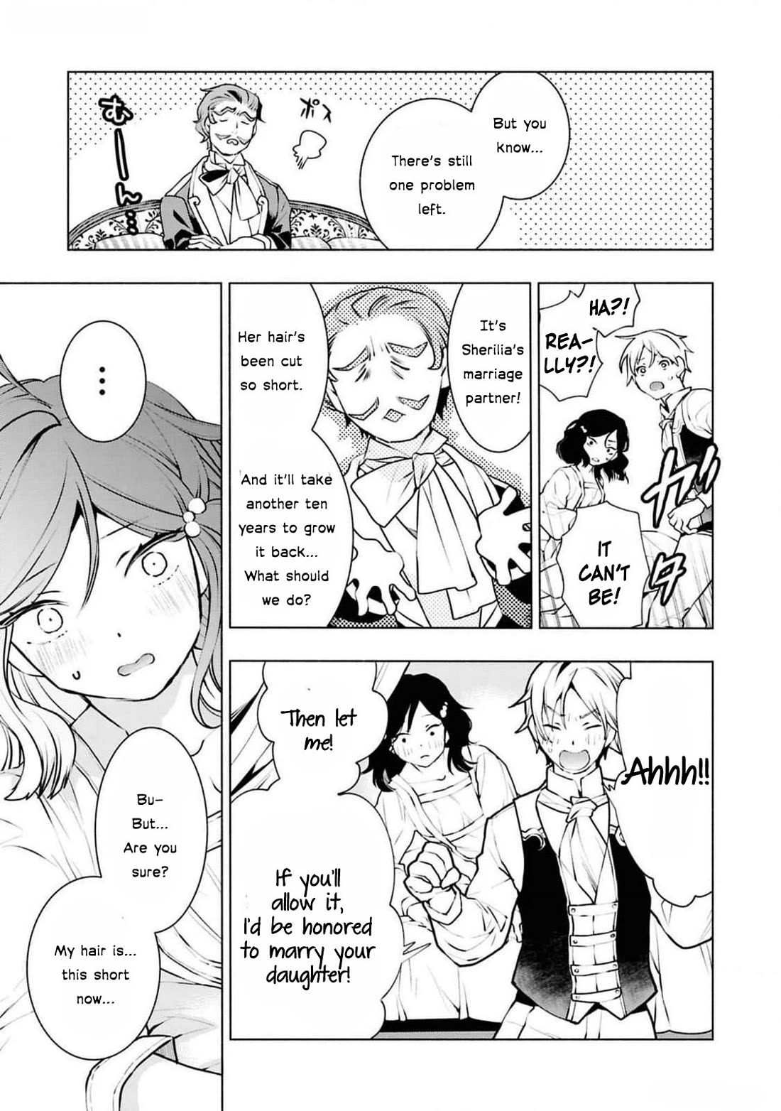 Though I May Be a Villainess, I'll Show You I Can Obtain Happiness! chapter 62 page 62