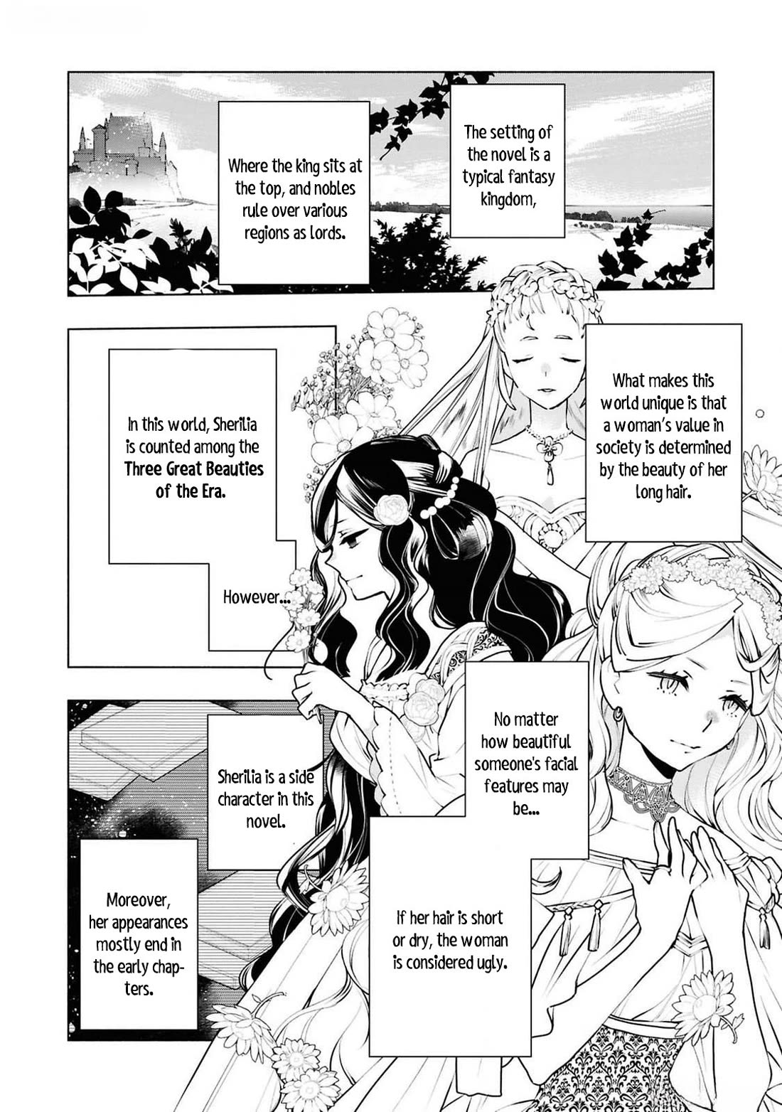 Though I May Be a Villainess, I'll Show You I Can Obtain Happiness! chapter 62 page 9