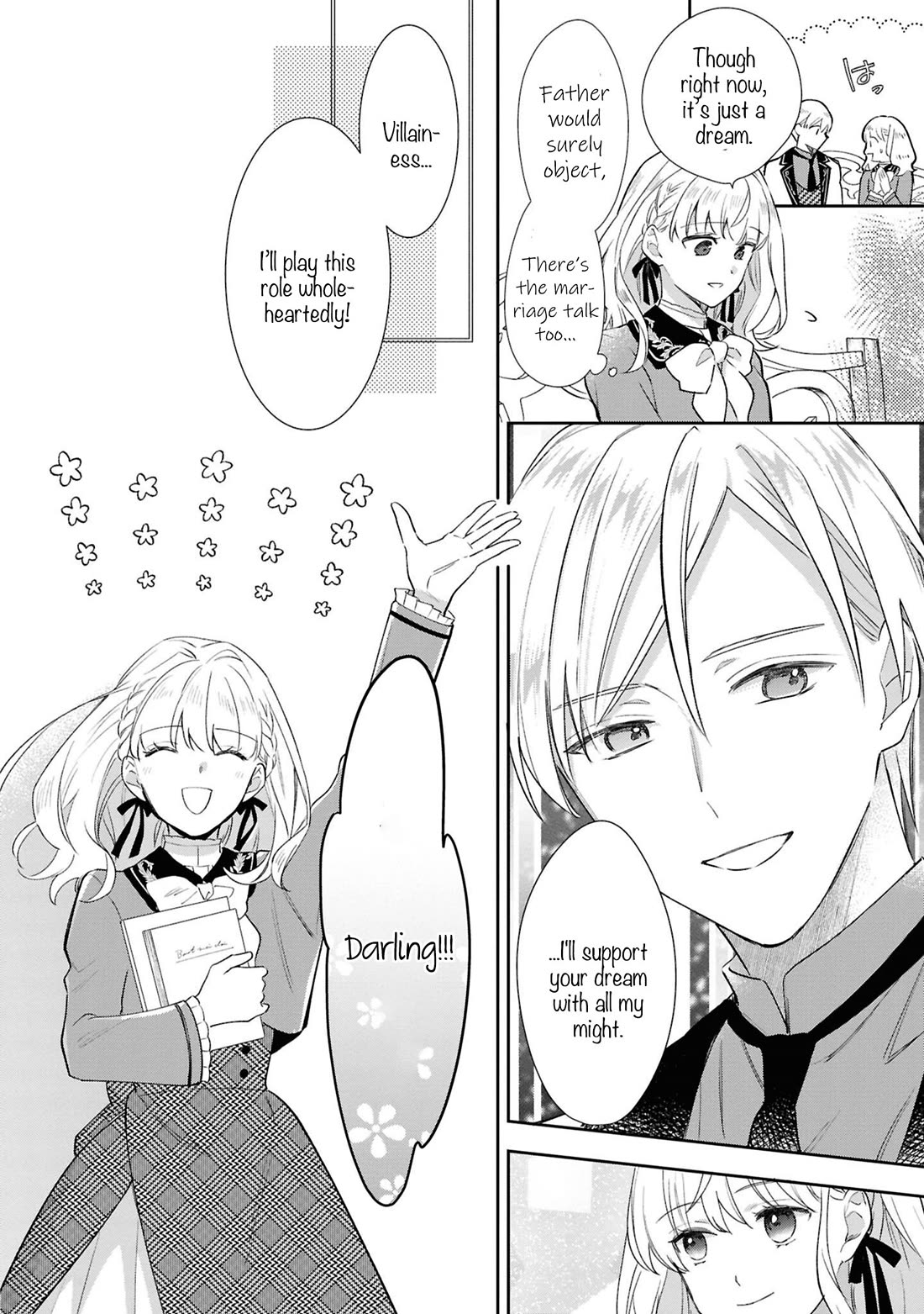 Though I May Be a Villainess, I'll Show You I Can Obtain Happiness! chapter 63 page 12