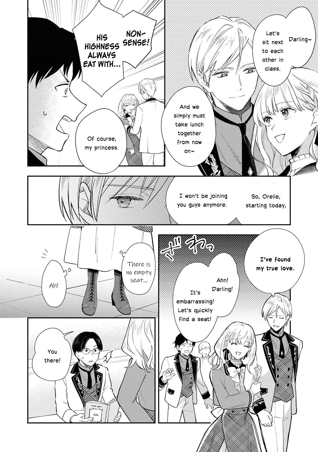 Though I May Be a Villainess, I'll Show You I Can Obtain Happiness! chapter 63 page 14