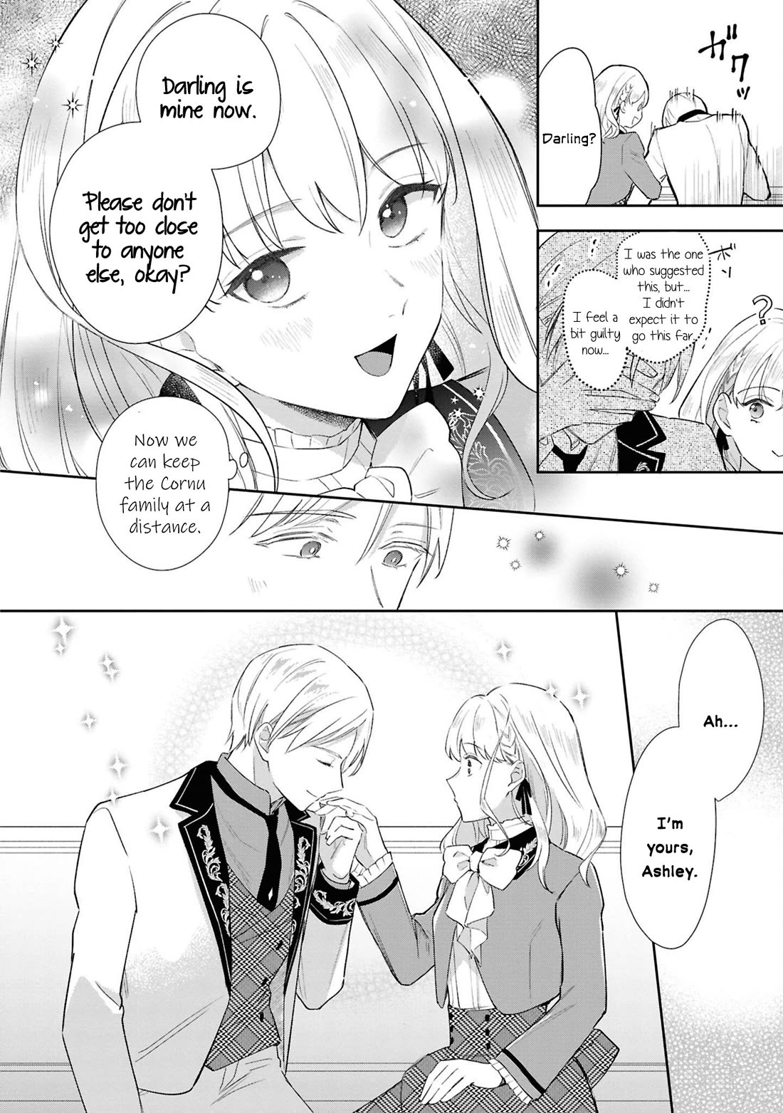 Though I May Be a Villainess, I'll Show You I Can Obtain Happiness! chapter 63 page 16