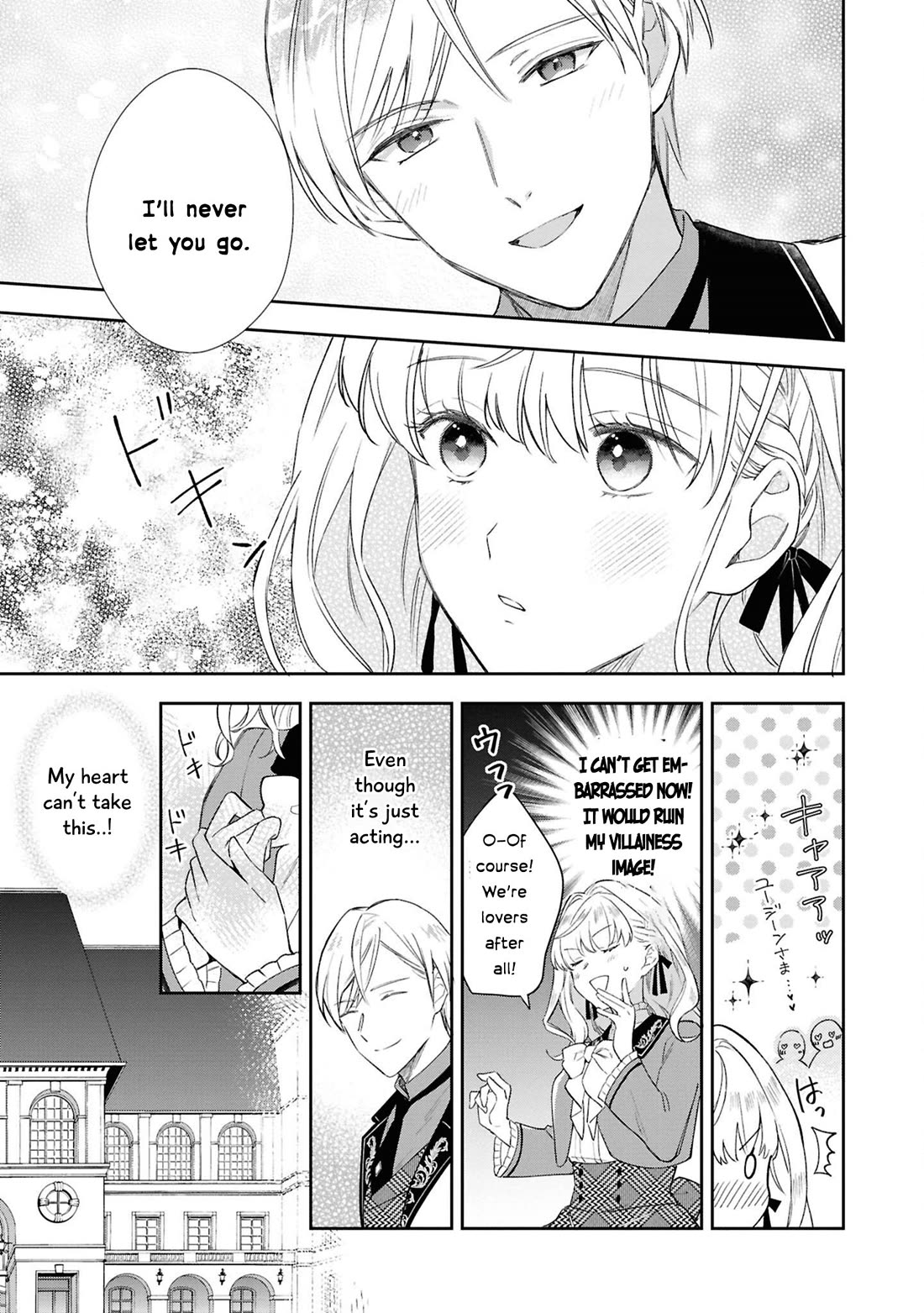 Though I May Be a Villainess, I'll Show You I Can Obtain Happiness! chapter 63 page 17