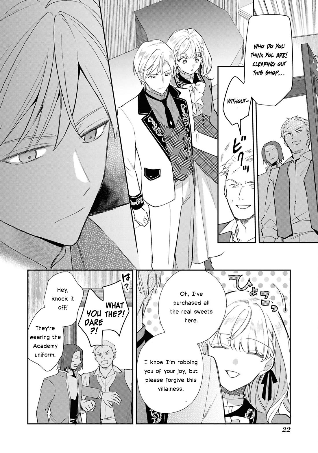 Though I May Be a Villainess, I'll Show You I Can Obtain Happiness! chapter 63 page 24