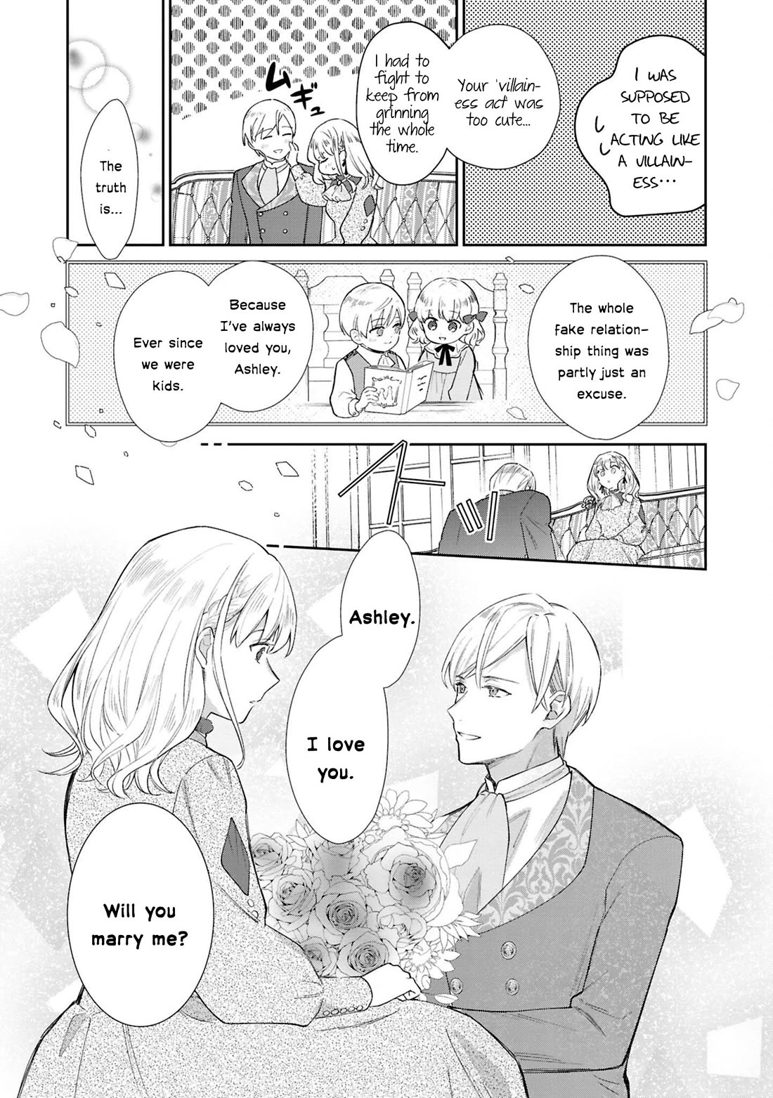 Though I May Be a Villainess, I'll Show You I Can Obtain Happiness! chapter 63 page 39