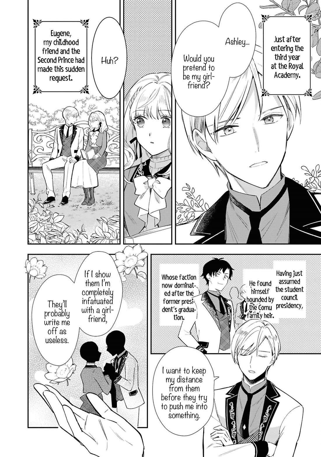 Though I May Be a Villainess, I'll Show You I Can Obtain Happiness! chapter 63 page 8