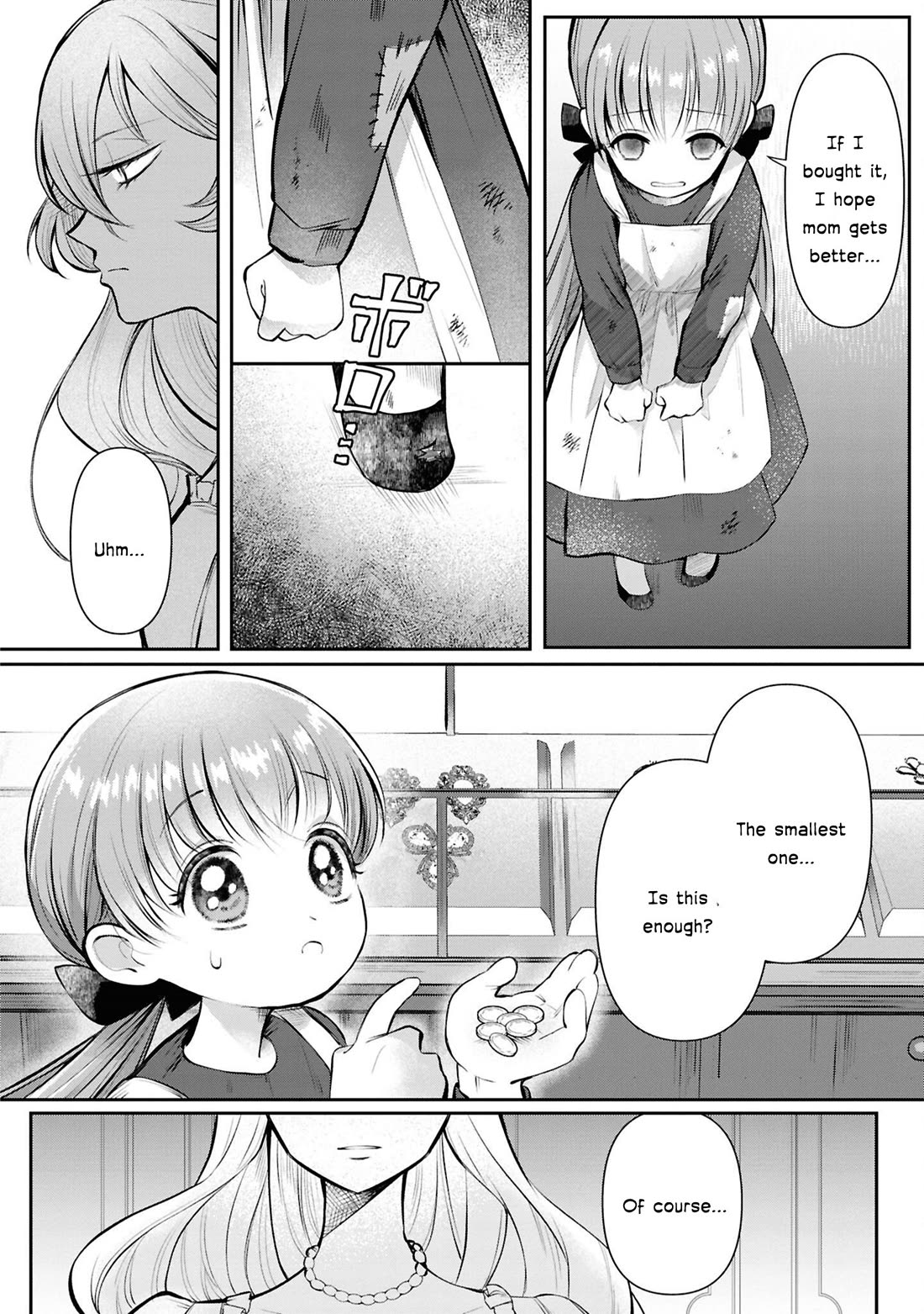 Though I May Be a Villainess, I'll Show You I Can Obtain Happiness! chapter 64 page 11