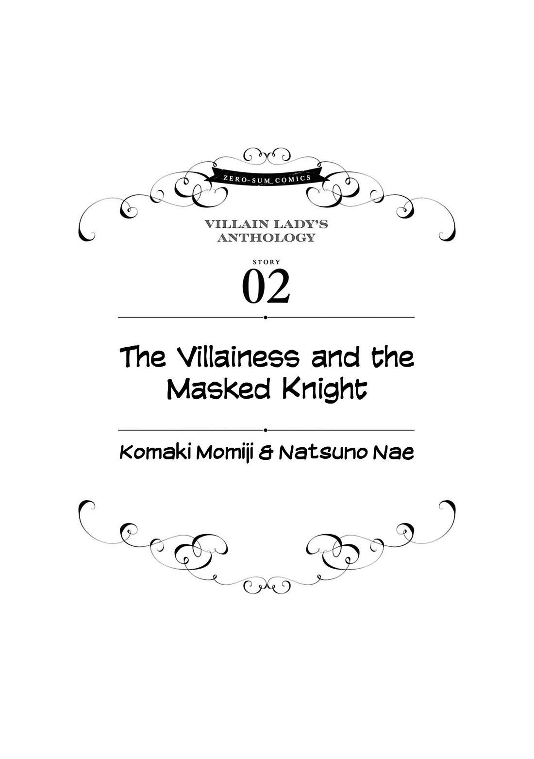 Though I May Be a Villainess, I'll Show You I Can Obtain Happiness! chapter 64 page 2