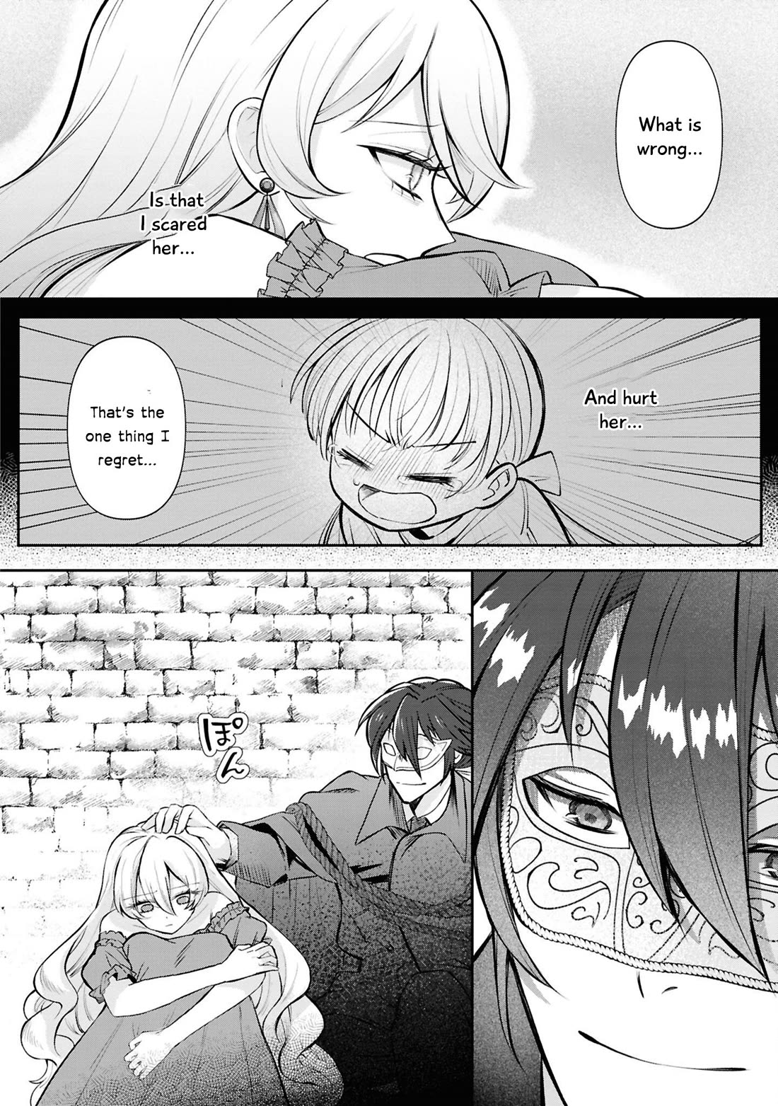 Though I May Be a Villainess, I'll Show You I Can Obtain Happiness! chapter 64 page 27