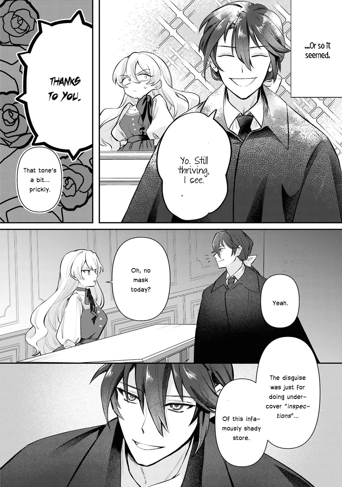 Though I May Be a Villainess, I'll Show You I Can Obtain Happiness! chapter 64 page 31