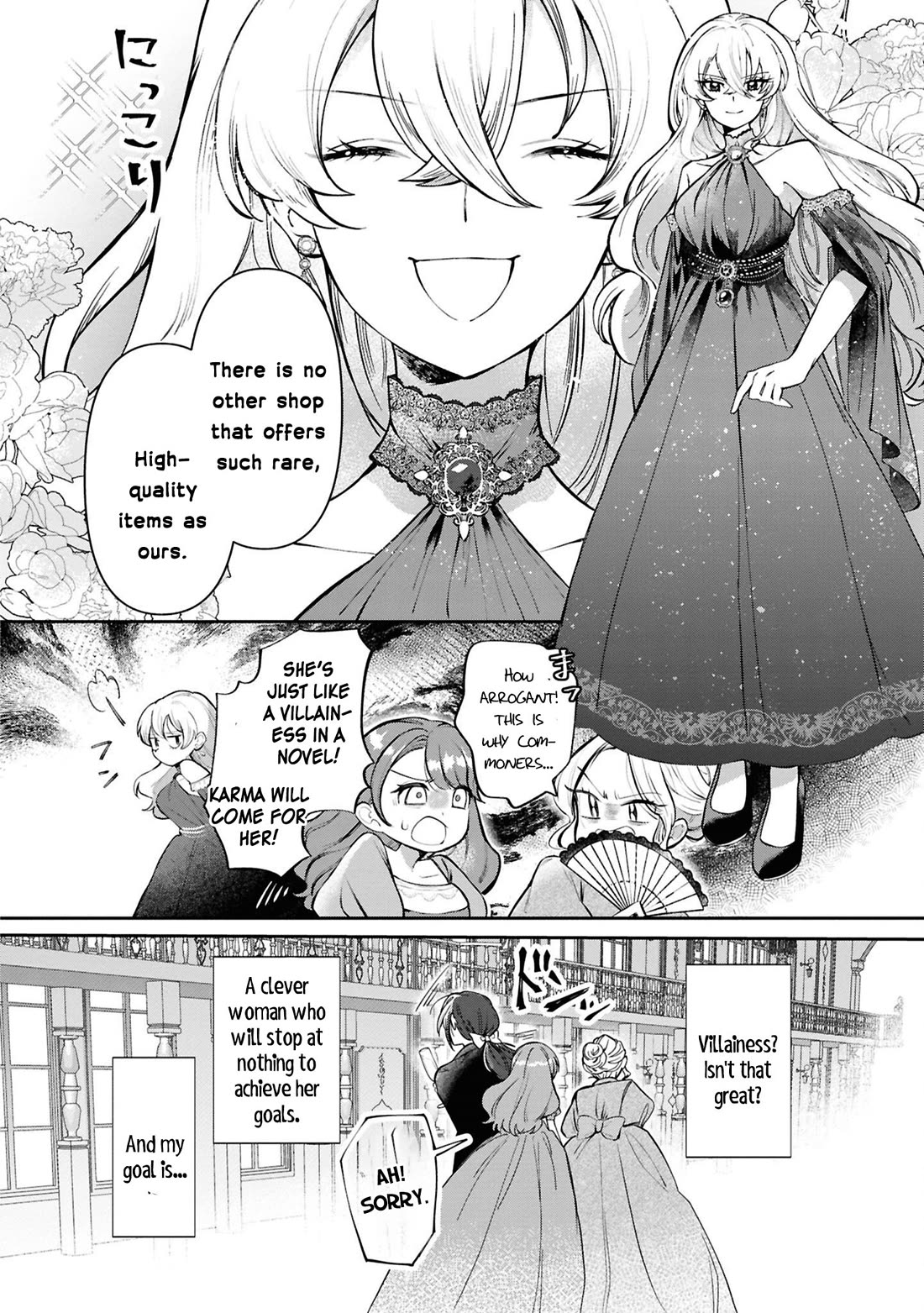 Though I May Be a Villainess, I'll Show You I Can Obtain Happiness! chapter 64 page 5