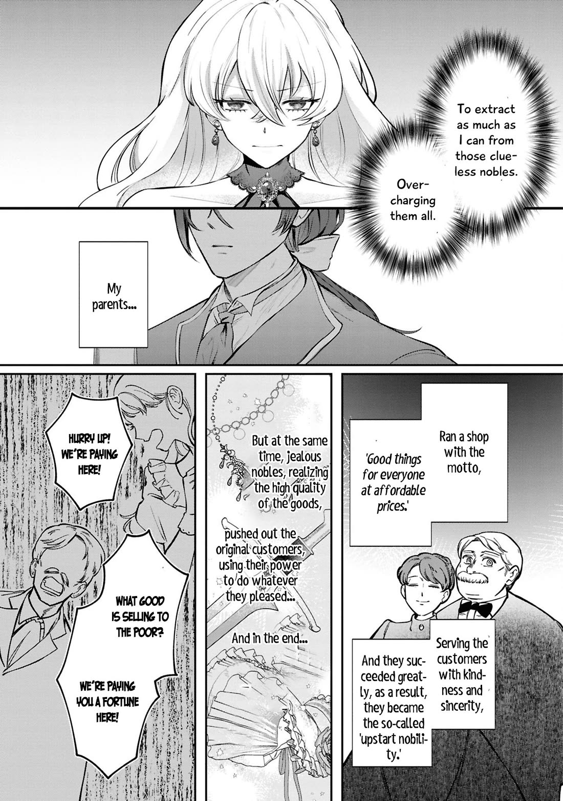 Though I May Be a Villainess, I'll Show You I Can Obtain Happiness! chapter 64 page 6