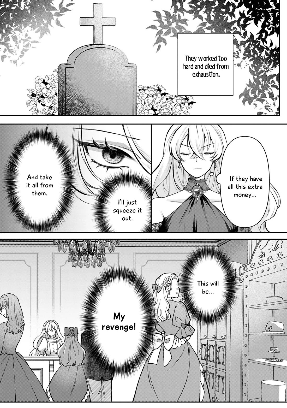 Though I May Be a Villainess, I'll Show You I Can Obtain Happiness! chapter 64 page 7