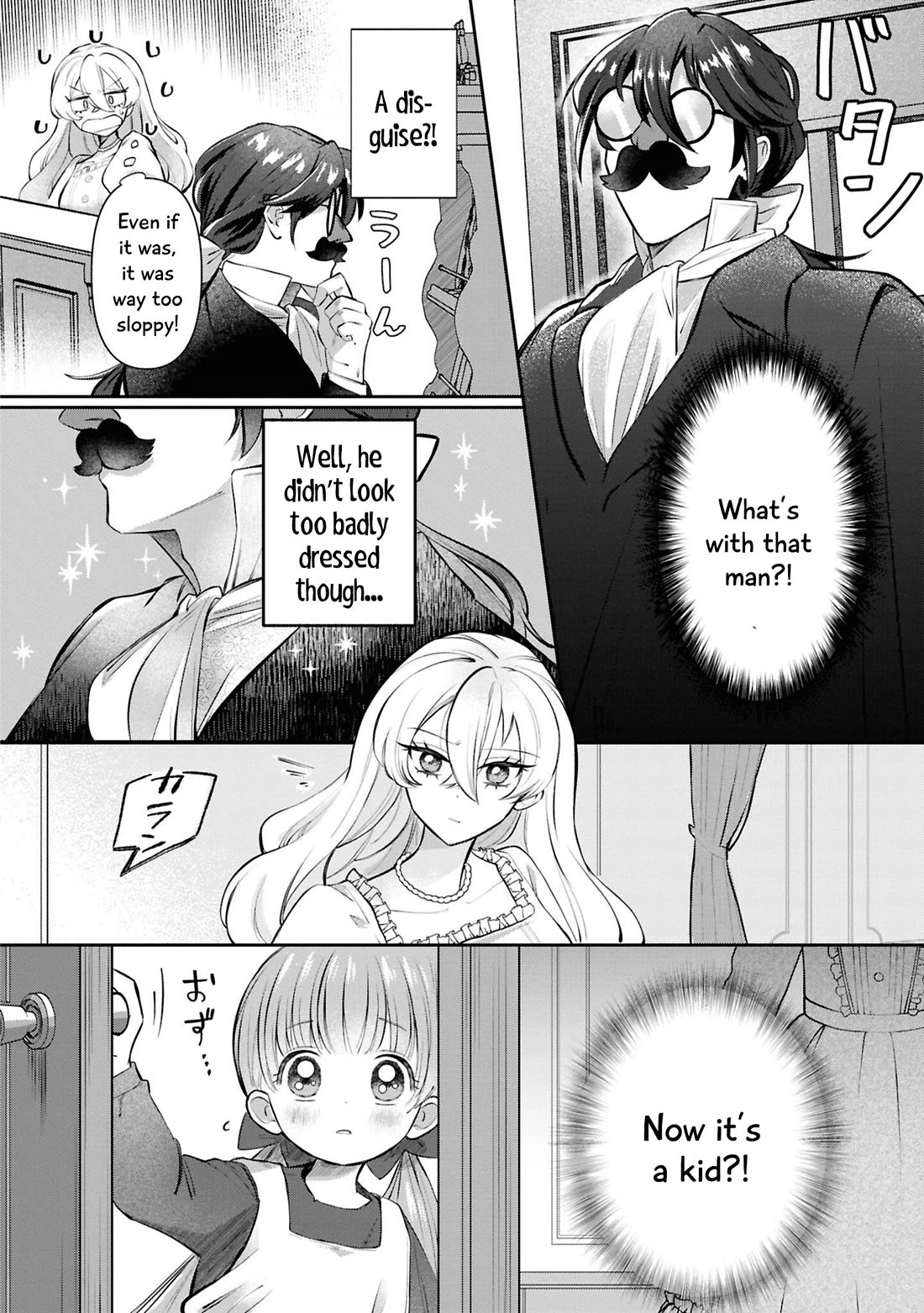 Though I May Be a Villainess, I'll Show You I Can Obtain Happiness! chapter 64 page 9