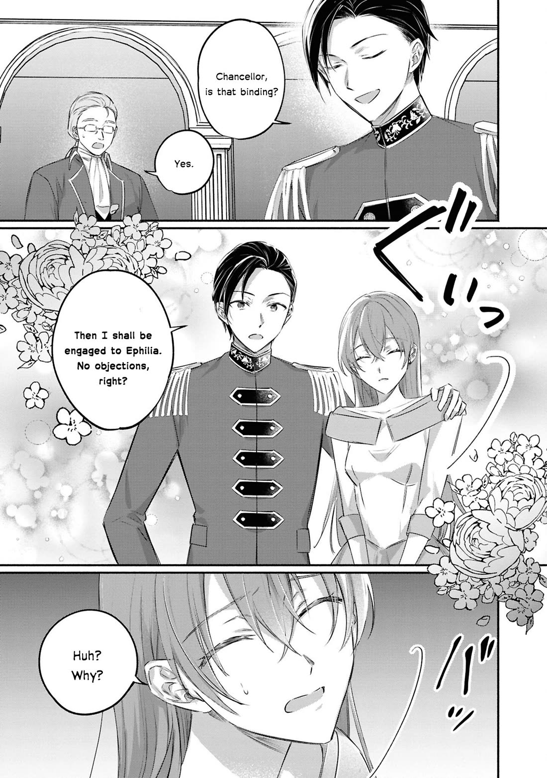 Though I May Be a Villainess, I'll Show You I Can Obtain Happiness! chapter 65 page 10