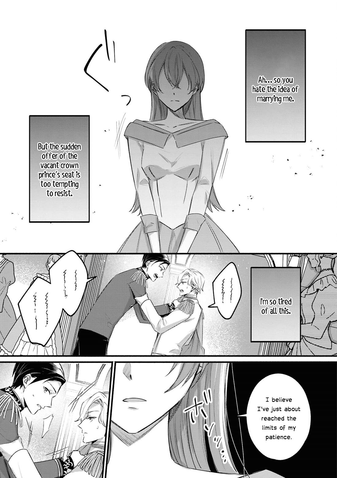 Though I May Be a Villainess, I'll Show You I Can Obtain Happiness! chapter 65 page 18