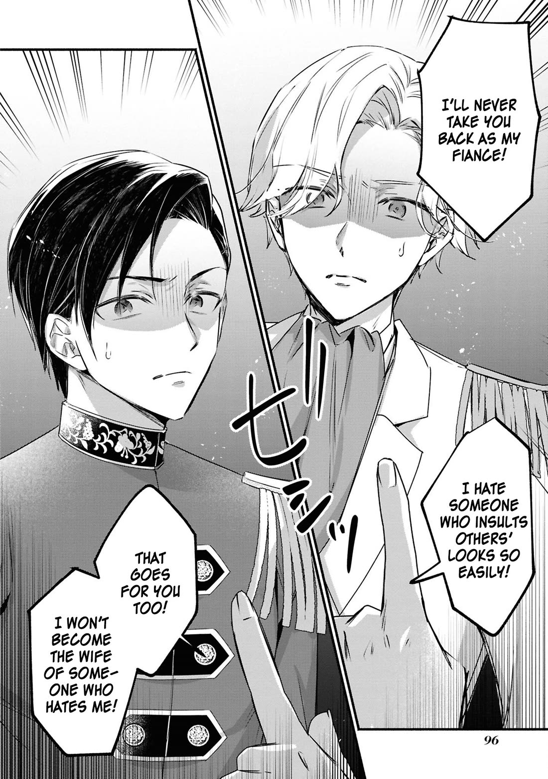 Though I May Be a Villainess, I'll Show You I Can Obtain Happiness! chapter 65 page 19