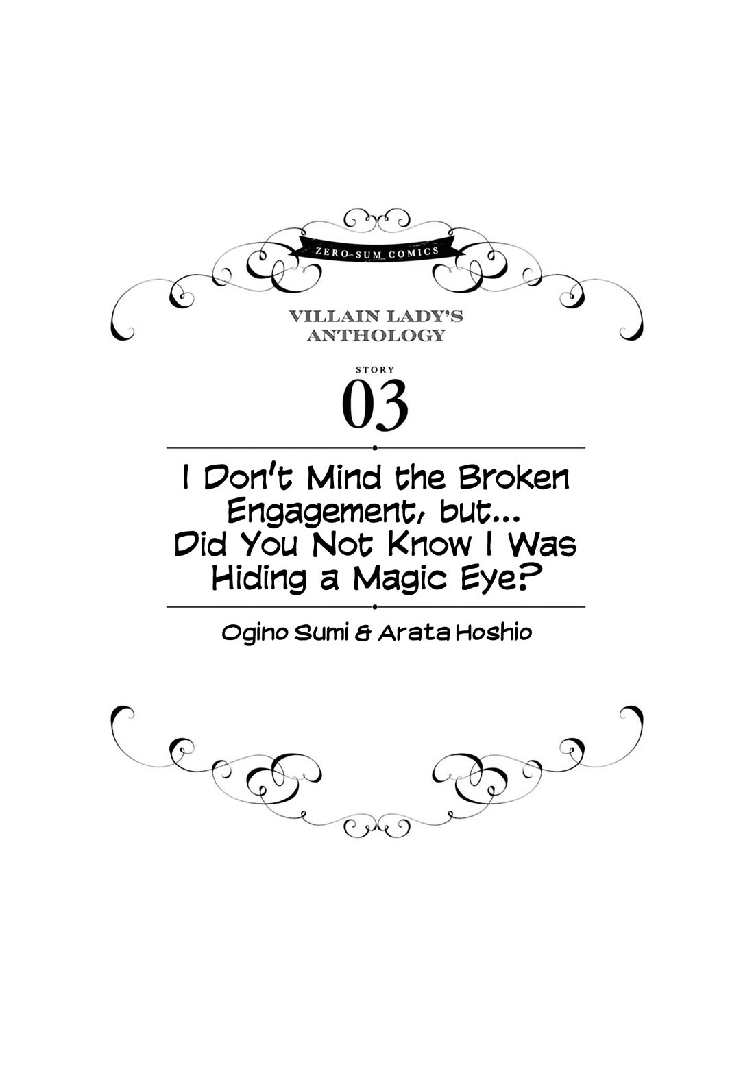 Though I May Be a Villainess, I'll Show You I Can Obtain Happiness! chapter 65 page 2