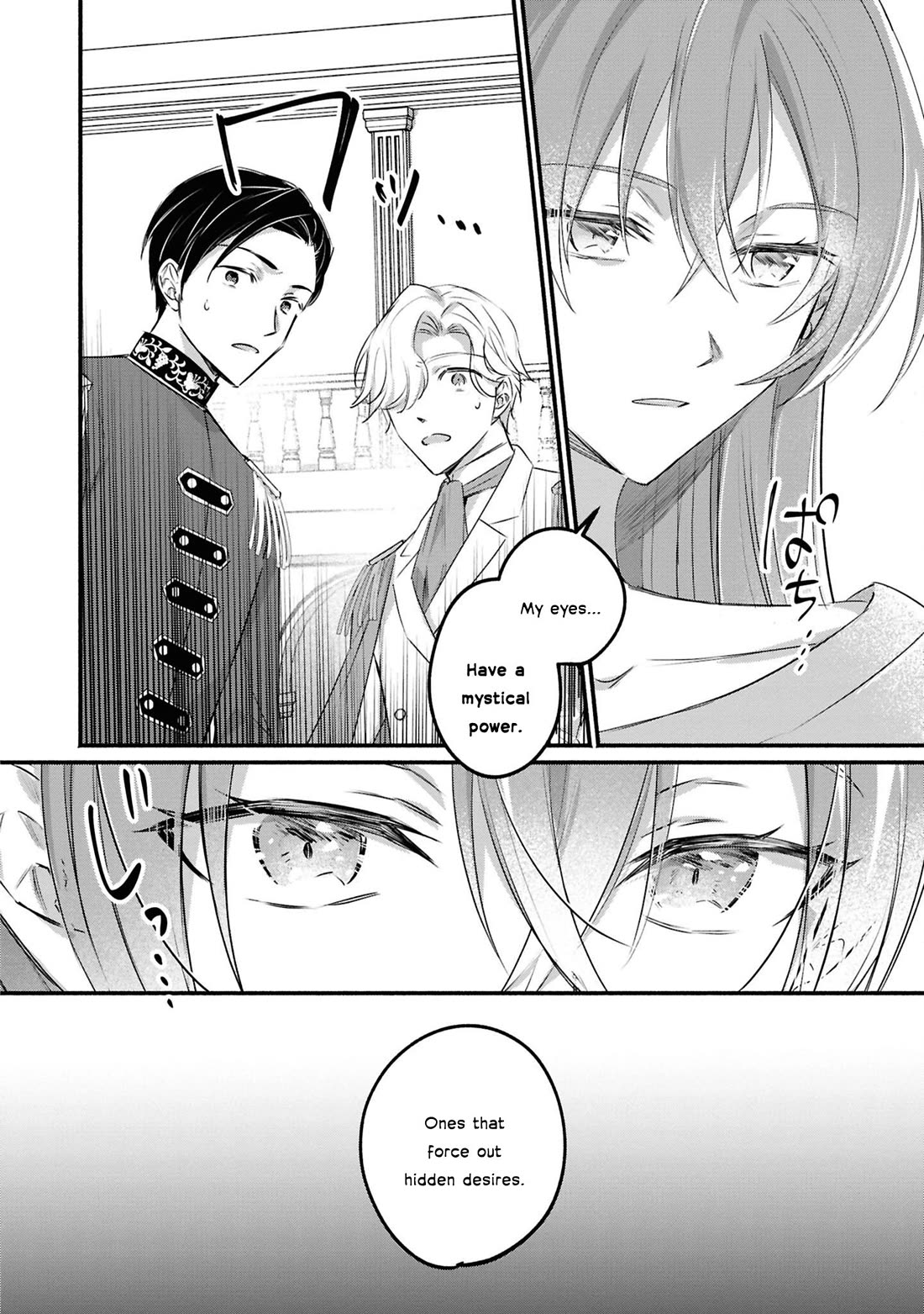 Though I May Be a Villainess, I'll Show You I Can Obtain Happiness! chapter 65 page 21