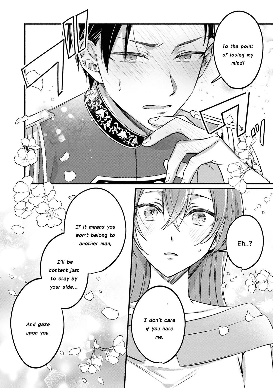 Though I May Be a Villainess, I'll Show You I Can Obtain Happiness! chapter 65 page 25