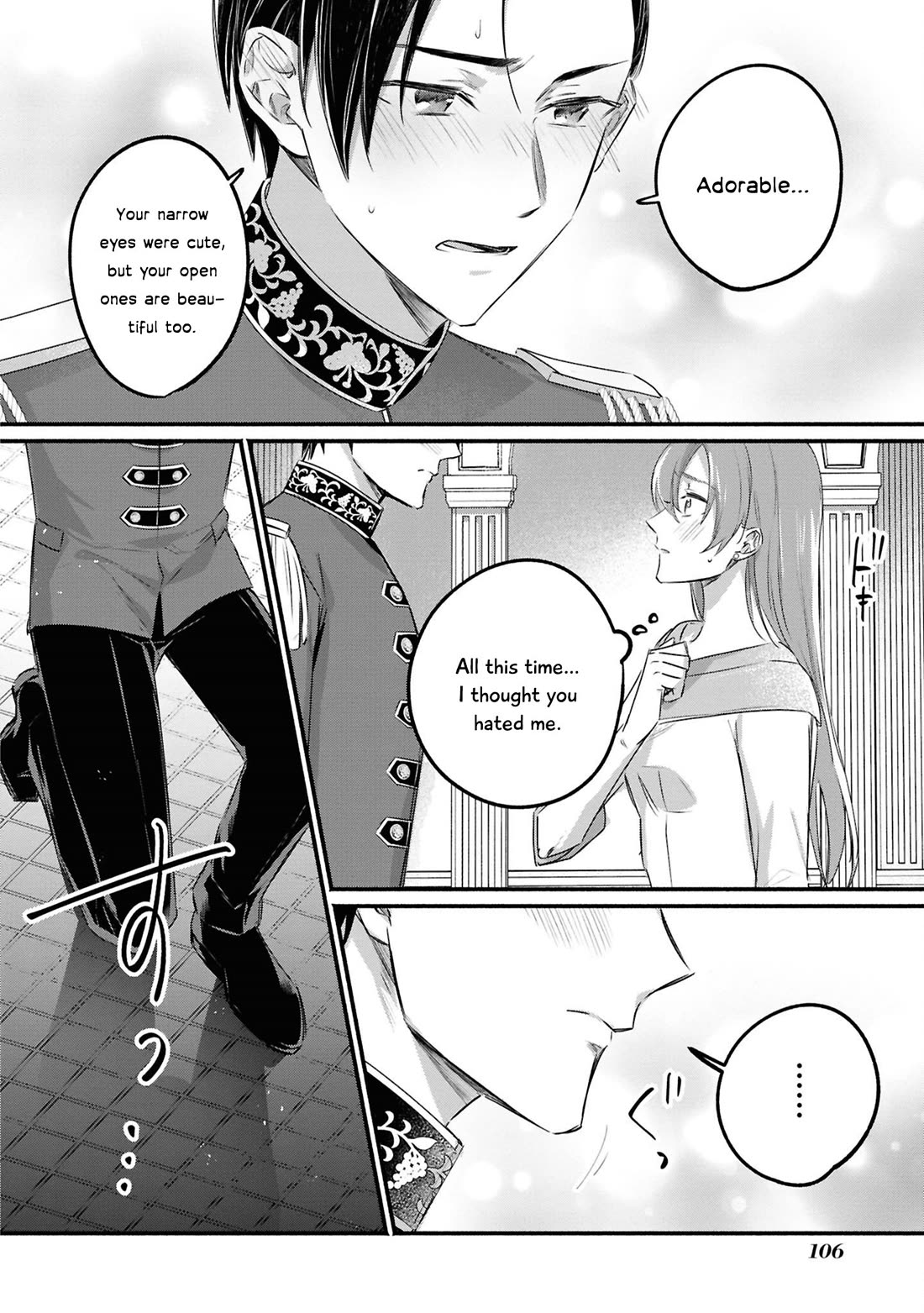 Though I May Be a Villainess, I'll Show You I Can Obtain Happiness! chapter 65 page 29