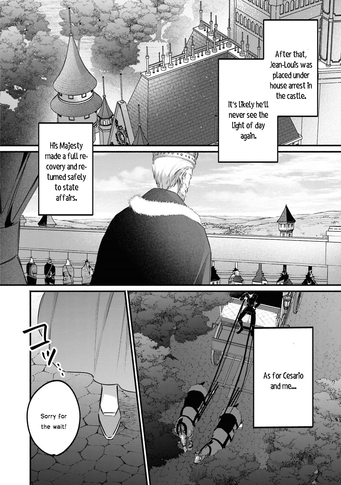 Though I May Be a Villainess, I'll Show You I Can Obtain Happiness! chapter 65 page 33