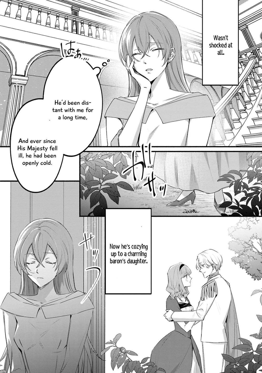 Though I May Be a Villainess, I'll Show You I Can Obtain Happiness! chapter 65 page 5