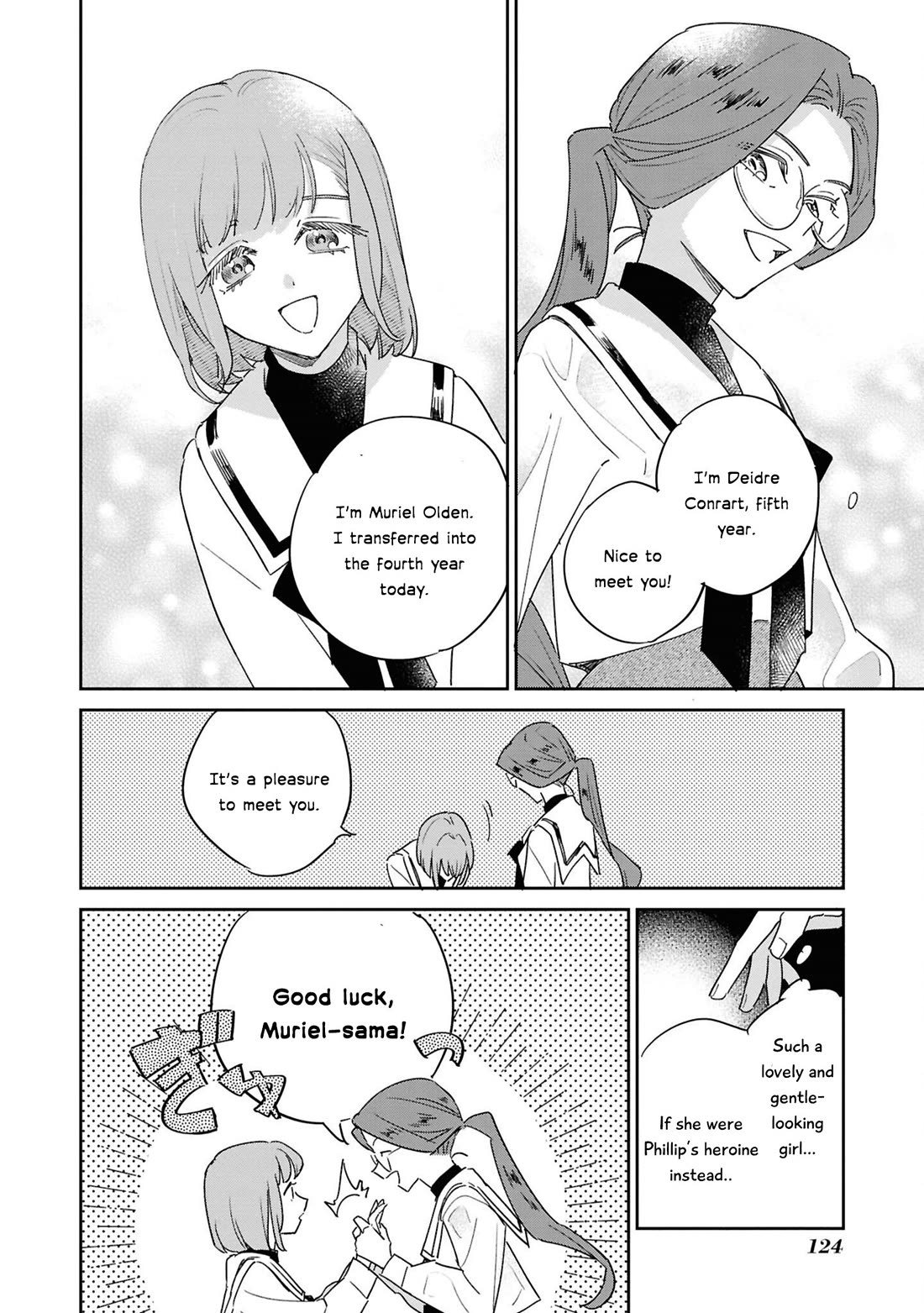 Though I May Be a Villainess, I'll Show You I Can Obtain Happiness! chapter 66 page 11